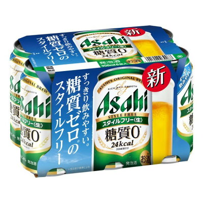 楽天市場 アサヒビール アサヒ スタイルフリー 生 350ml 6缶 価格比較 商品価格ナビ